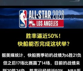 Kaiyun- 虎扑nba新闻 