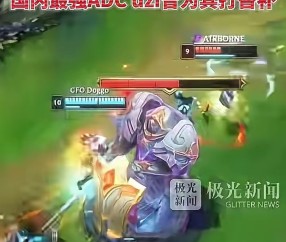 开云体育-关于Faker爆冷击败日本队，出色防守引爆全场！的信息