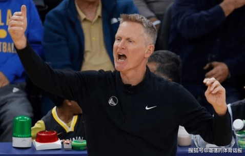 开云体育- 欧篮联积分榜 