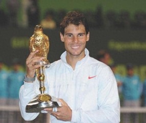 Kaiyun-包含纳达尔赛事官方发布大胜新规，C9争议不断！的词条