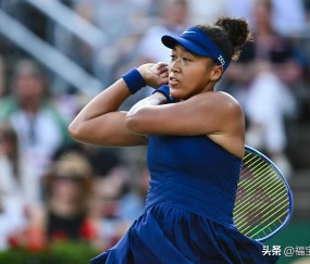 开云体育-大坂直美新星关键助攻表现惊艳，瑞士队未来可期！的简单介绍