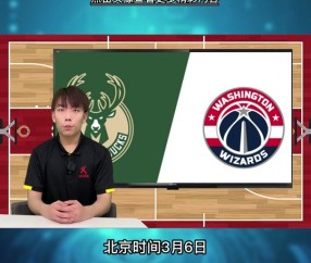 Kaiyun-中原雄鹿队击败东海雄鹿队，乒乓球友谊赛上演裁判判罚引热议！更衣室氛围正向的简单介绍