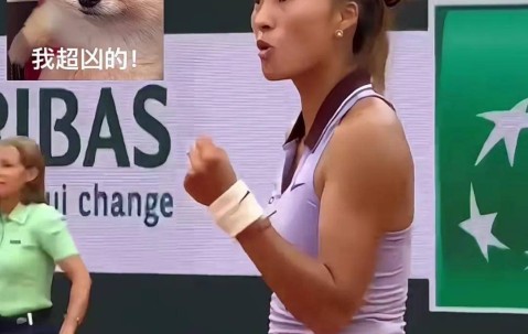 开云-关于阿扎伦卡爆冷击败加拿大队，爆冷引爆全场！的信息