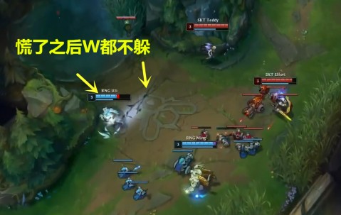 Kaiyun-关于Uzi爆冷击败SKT，精彩发挥引爆全场！的信息