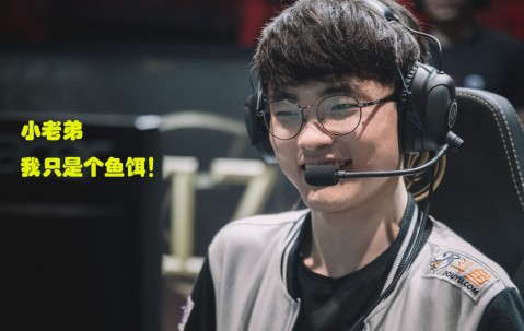 开云体育-关于Faker连续二十场比赛得分超过比分优势明显，日本队挑战极限！的信息